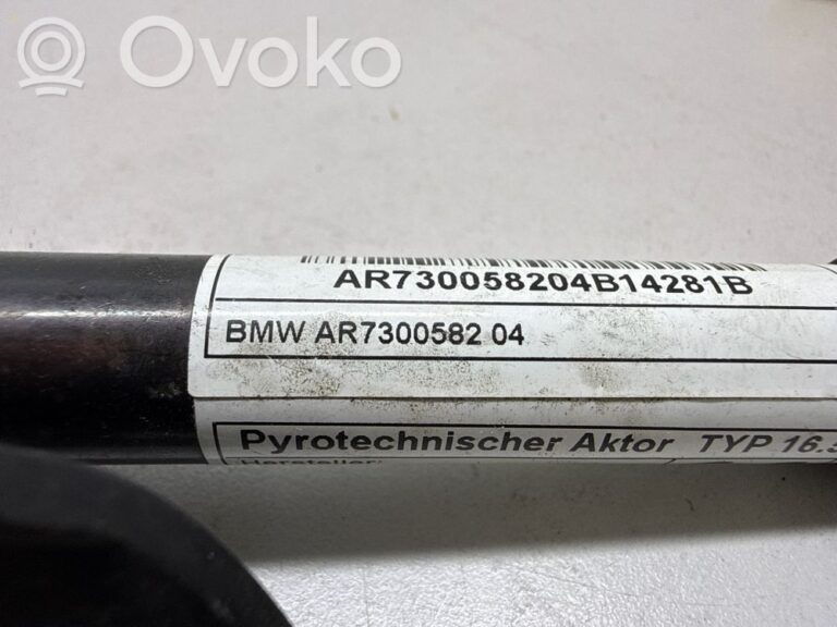 00c688f1dda17597d06004ea24b493b7-0aeca31da97f26b20d931054d9059670_bonnet_pedestrian_airbag_actuator