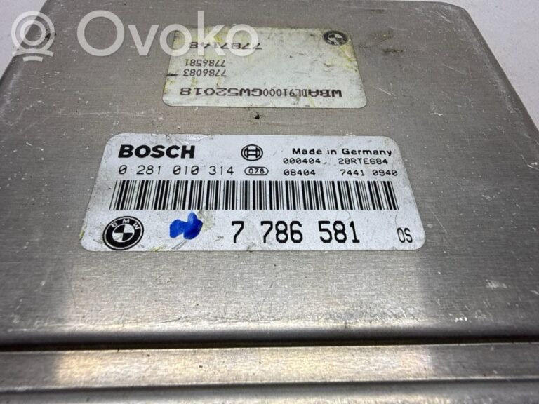 016de403110479f8c29b2f703bdc4547-4773a58747d304da79da7dbc6a884928_engine_control_unit_module