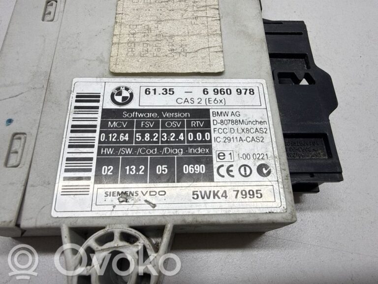 04f1a3effc7305b60e0cac7d988a0352-c080d266b4004a00b91423d7eeb3d1e7_cas_control_unit_module