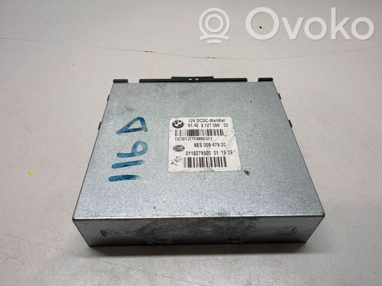 064147d916362431d86637288ed0e464-d7a629dbbea70087218367c69a5c3c47_other_control_units_modules