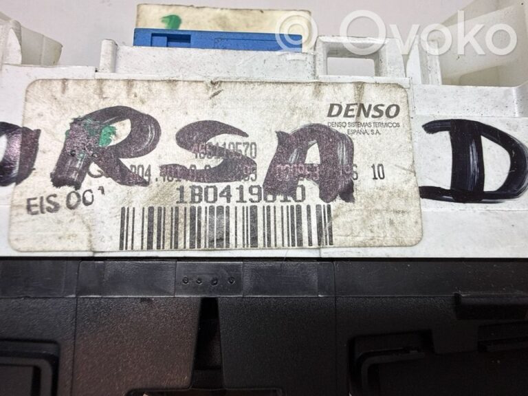 0667211dca60b0f5d38999e67fef4c71-ad7672acd11769c88c85da42e4a84112_climate_control_unit