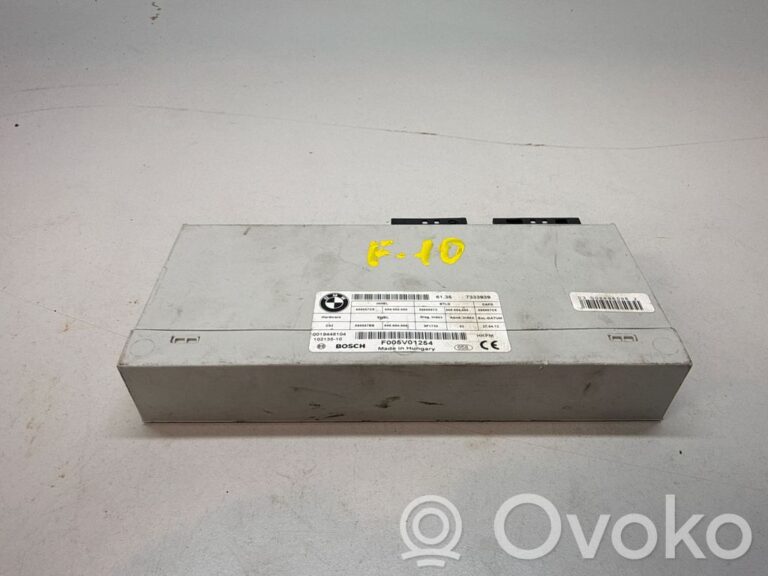 0958bad44b406e68eaf2e1d0ae0b41a6-47c25def266ba9973848da07d2cab679_tailgate_trunk_control_unit_module