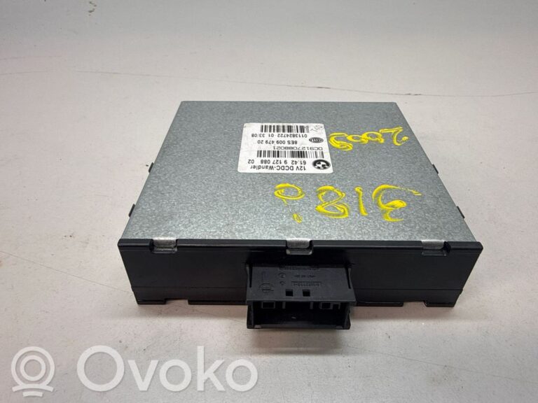 0a0e46cf82664ea04aad5c6a9bce0ac0-5201b47bebe2950a210e3c4729b7ca99_other_control_units_modules