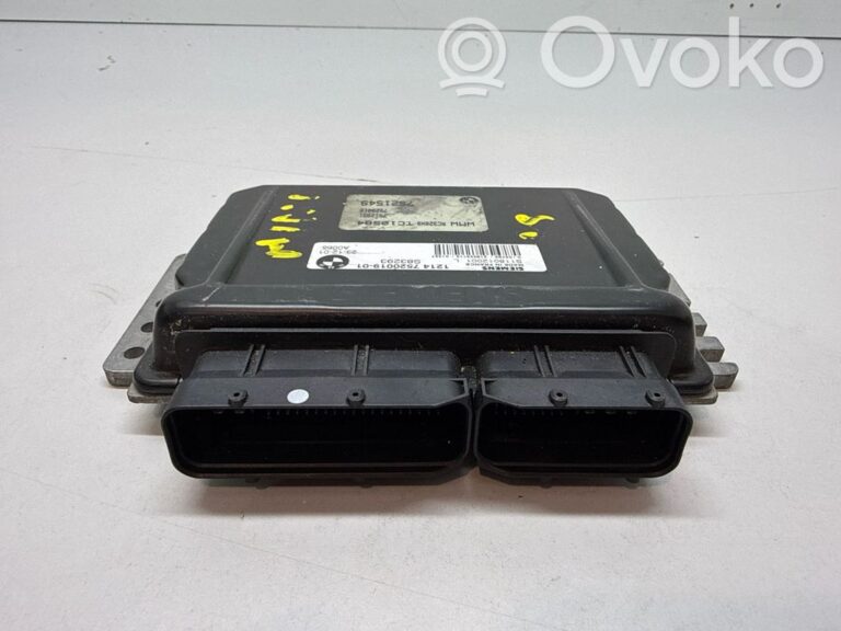 0a5305f5fd9f8d187cc2d7cd7e506071-ec5d544c63ff16320fc043015995e321_engine_control_unit_module