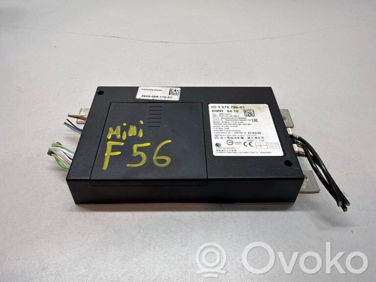 0a8aacc5a91c790abbe600d897d2fb6c-e38248a753533134b8f169520c448d4b_bluetooth_control_unit_module