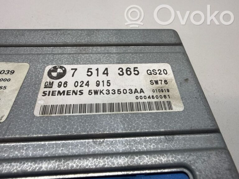 0b82d4f878fc3dbeb0e09d5239a8f859-83885dac7bd2d1a5ff0a6bf61359aadc_gearbox_control_unit_module