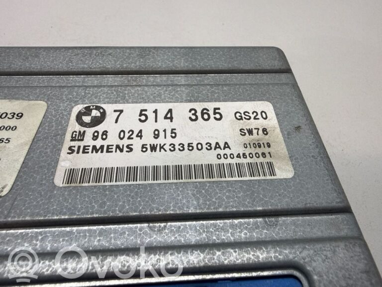 0b82d4f878fc3dbeb0e09d5239a8f859-83885dac7bd2d1a5ff0a6bf61359aadc_gearbox_control_unit_module
