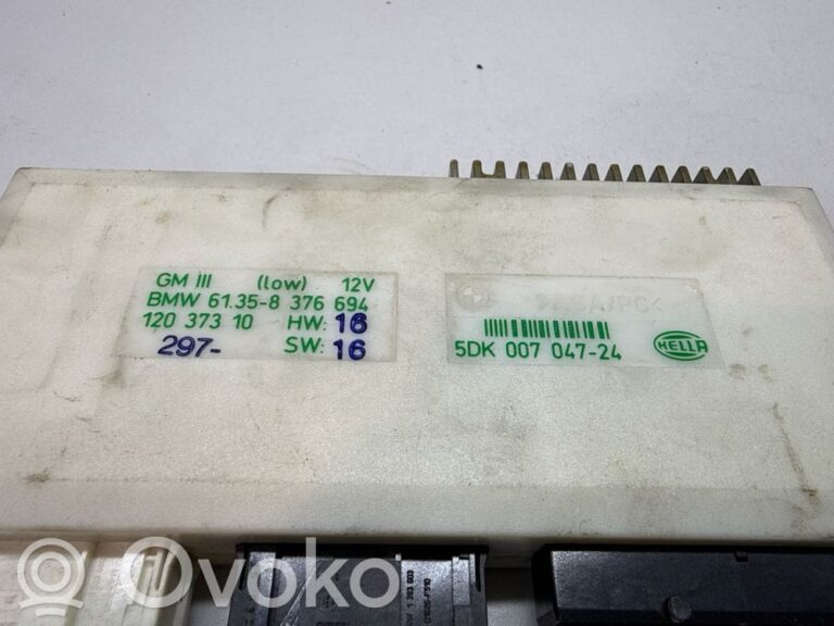 0b86cc42151cfa0f54eb67270dbb56fb-6e42a0c856c51908ef0bd24ffb205e87_comfort_convenience_module