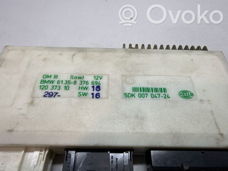 0b86cc42151cfa0f54eb67270dbb56fb-6e42a0c856c51908ef0bd24ffb205e87_comfort_convenience_module