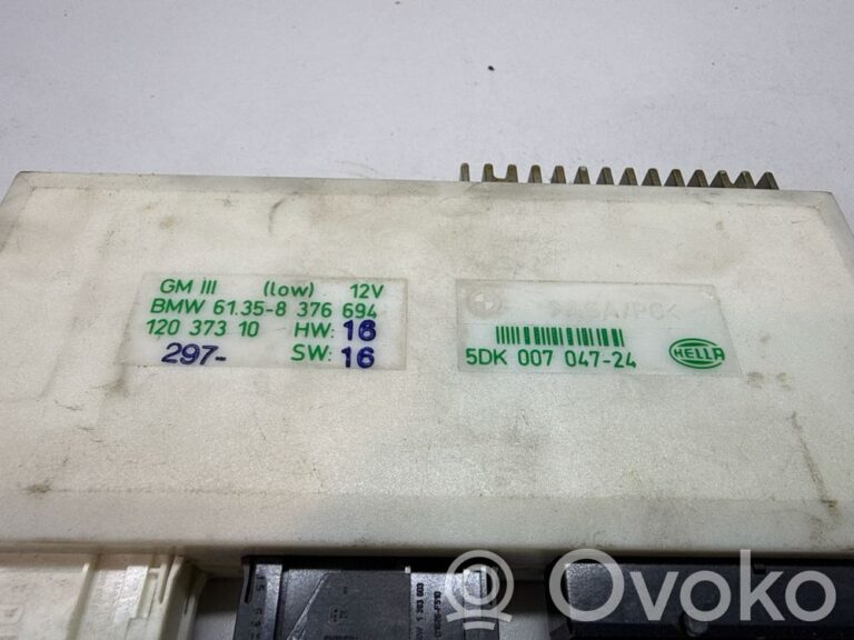 0b86cc42151cfa0f54eb67270dbb56fb-6e42a0c856c51908ef0bd24ffb205e87_comfort_convenience_module