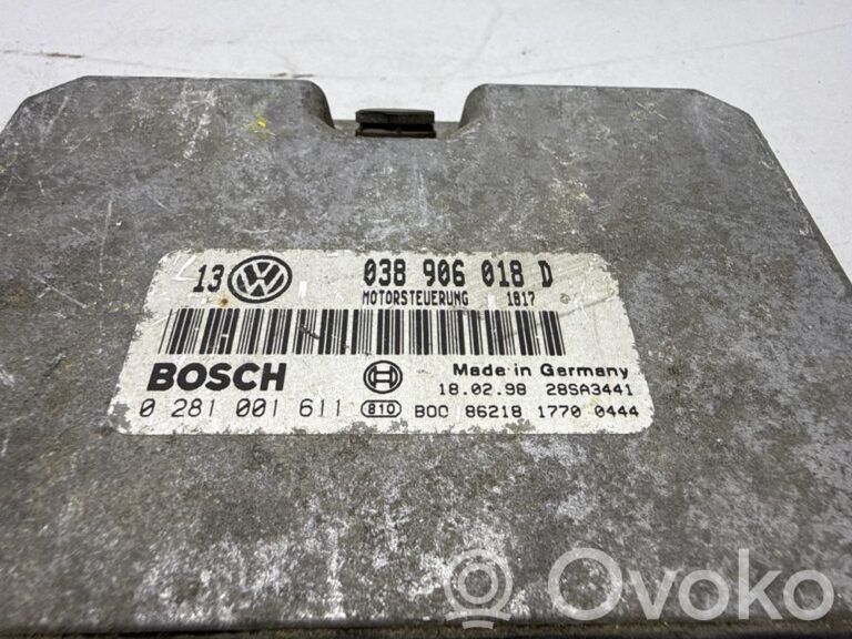 0e73485f1bf019abe148e43d02552bea-0fc51639737ba881998bca3dd17a996e_engine_control_unit_module