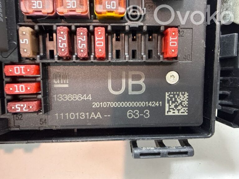 10b3ef4ee5e2fb62b9b4a17aaf99d986-507f867f37cfbc0cadd5f4444359540f_fuse_module