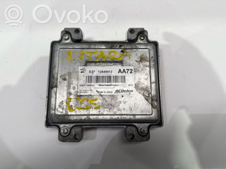 13f0bc2437973e07148f08b2d7faa3f4-650c4cae60644cfe0e57ad1d20c000f1_autres_unites_de_commande___modules