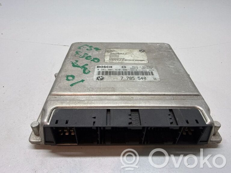 166fa392c83aadd36471d4b68507edc2-cf8242f99fe1c843afddc67064274376_engine_control_unit_module