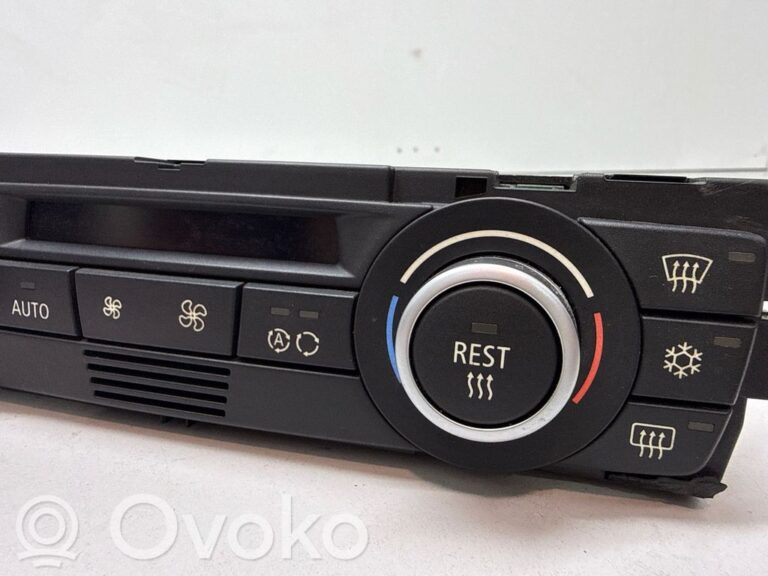 16de36498e921e59f28ab4eeeebbc334-c88c7c3dbe9a8a624feda4243b12aade_climate_control_unit