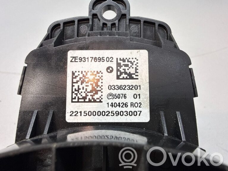 17eff19c1abb5211fe58664006994d27-959a9d2034c7a0e04d2bff4d1a4cbc1b_head_unit_multimedia_control