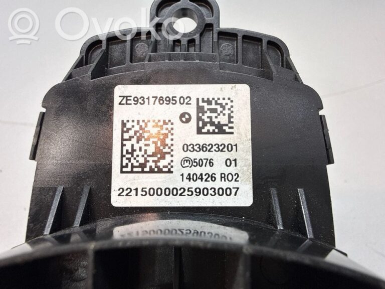 17eff19c1abb5211fe58664006994d27-959a9d2034c7a0e04d2bff4d1a4cbc1b_head_unit_multimedia_control