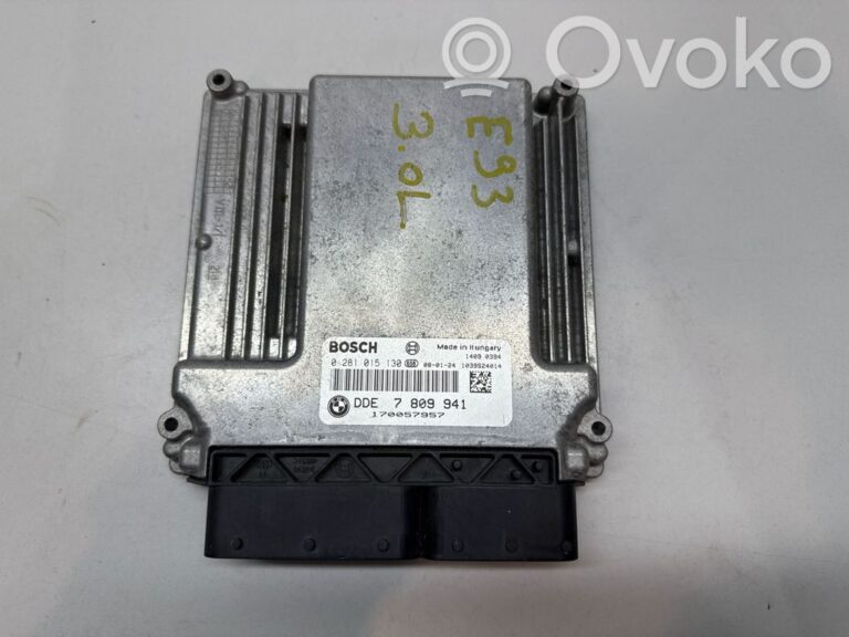 1878821ab5419914772b43f0d3524f6a-0b3fc1245d630983c552340024b995a2_engine_control_unit_module
