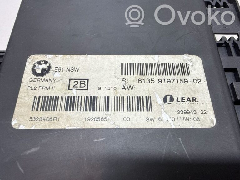1956de73724f49cc063546d5e0198218-b23a98f3a4fd54e6bc558de869bd5ad3_light_module_lcm