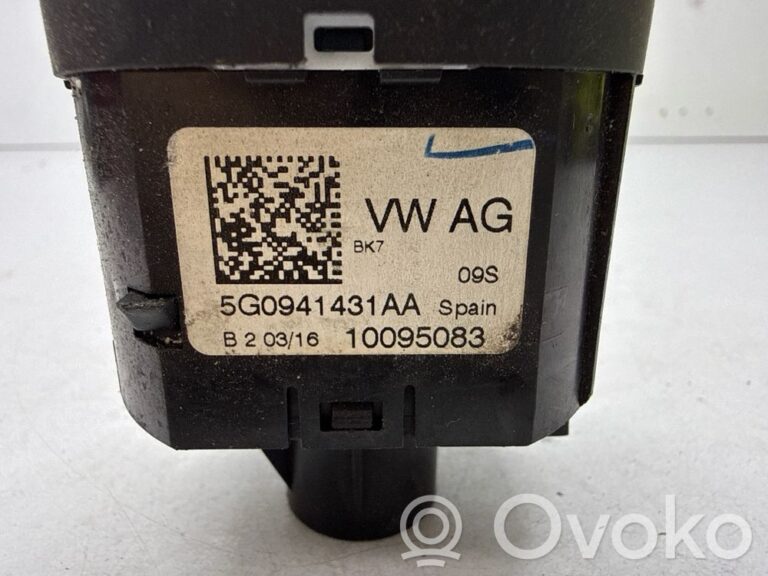 1aaef5dadfe806ec070245c122788d51-deee454b1ef59332ca5ea18ced37e323_light_switch