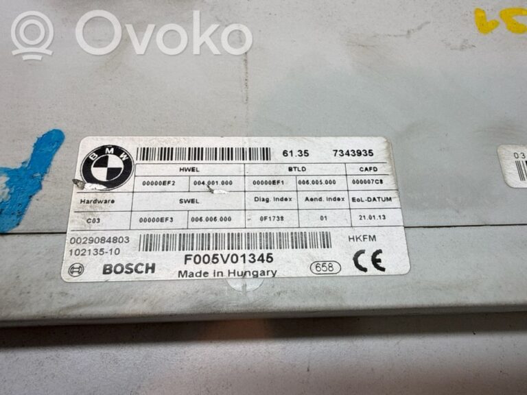 1caf95279db2800bf66d9ada218539ec-7d8a0284ea5f258c531f5954b1a230ab_tailgate_trunk_control_unit_module