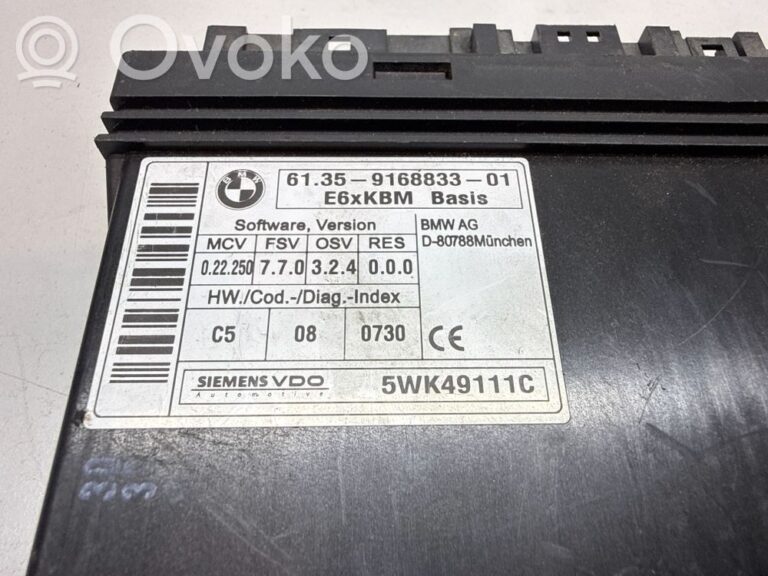 203e58cc8965f4c539e19db5a7e46a07-77d9a3bc75207b3b7178013c450ae5b6_comfort_convenience_module