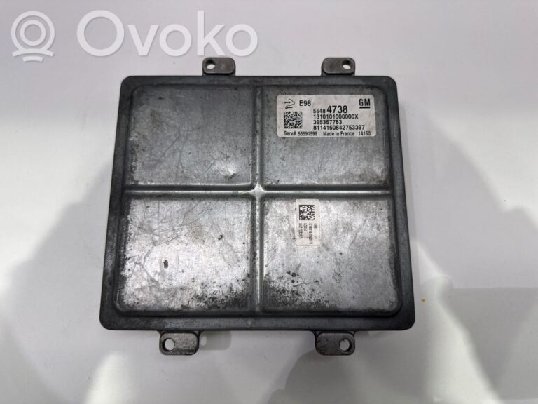 20f95be79c69f80ec072819ace420d07-6156510adf516cd5d69ebd7156ff77a7_calculateur_moteur_ecu