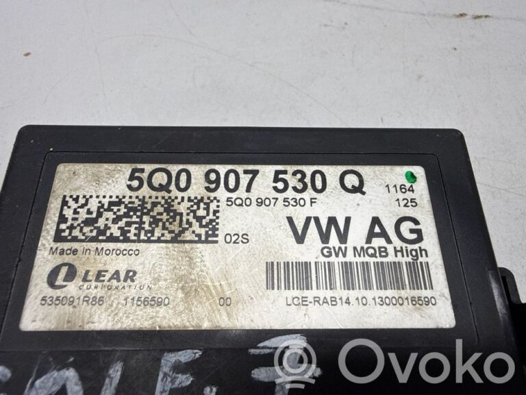 2596af7907ec351c49bf36c4896f6e8d-b1e384823e4c58642f222df9f7246388_gateway_control_module