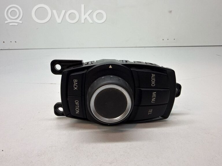 25c2a53414b1a95c125e0c5326d3daed-48e60fc76e7fa9822c8cf2f739aced3a_head_unit_multimedia_control