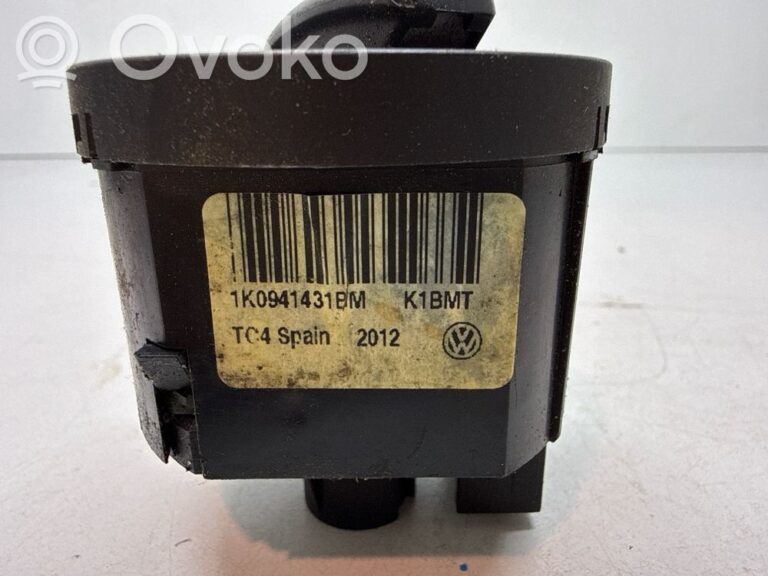 26cd82f22ddd9078532a0632a501b923-c739757426cec1d06fcc8edc9e8ac37a_light_switch