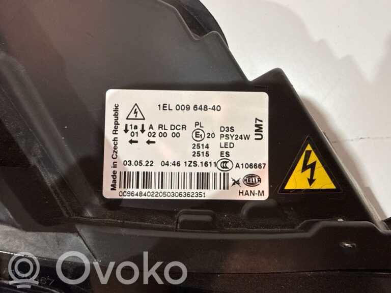 2c8126e064ad9c9a05d01201c8ec7ba3-399ff981b57a48507dcf6561ba0d5f13_headlight_headlamp