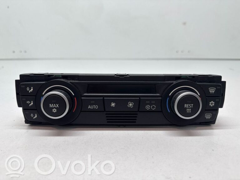 2df3b6d4ee1a07c39e0478fc7b2fa8c9-02477ae0e9756c688d3d1d34b9176fea_climate_control_unit