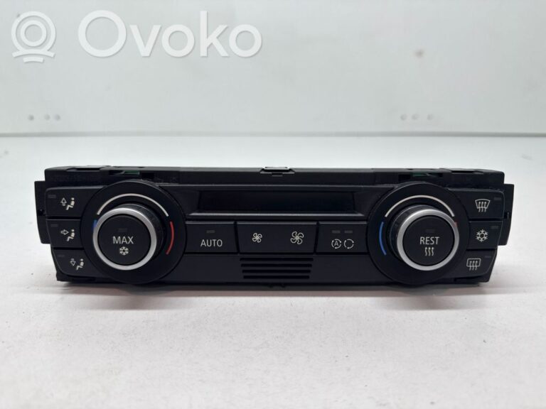 2df3b6d4ee1a07c39e0478fc7b2fa8c9-02477ae0e9756c688d3d1d34b9176fea_climate_control_unit