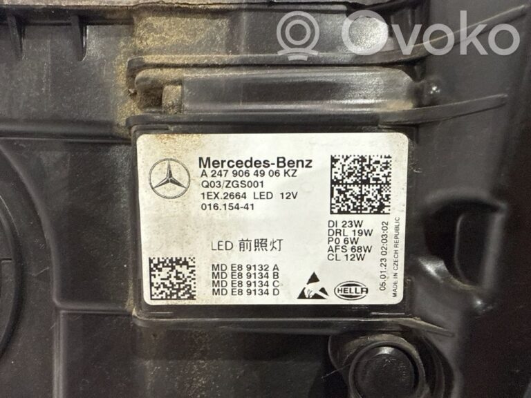 2e1e11d8b705f3941f59b54c65199c9f-4d628f761f8d963ec90a6af5a03ad198_headlight_headlamp