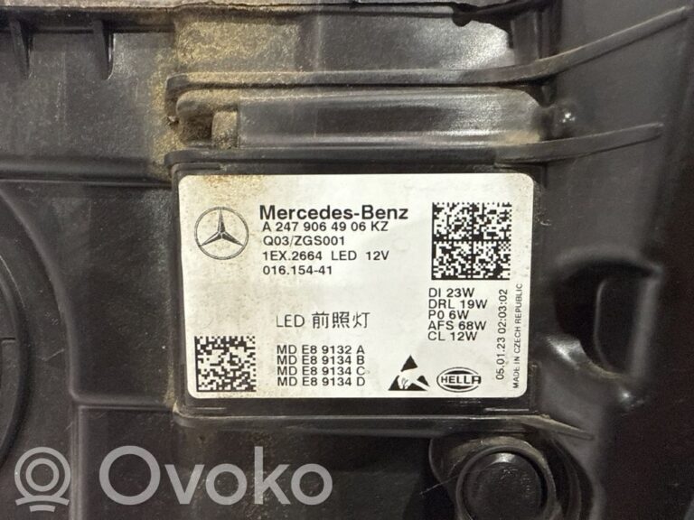 2e1e11d8b705f3941f59b54c65199c9f-4d628f761f8d963ec90a6af5a03ad198_headlight_headlamp