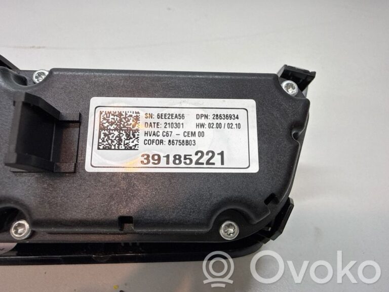 2e248c29bae335bd0de988762f0960a0-5fa6dd087db41a392ca4fe7d588c0a85_climate_control_unit