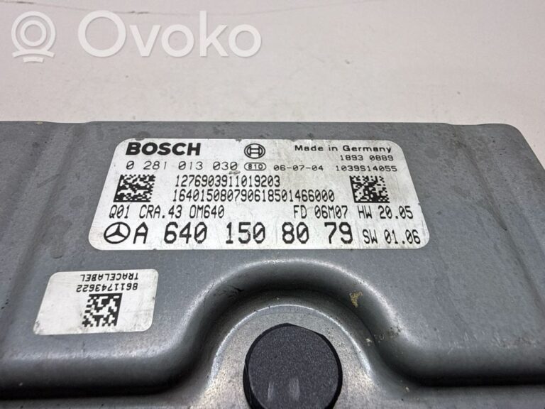 349632be159c53601bec8fe7879a8d09-a88442ff24b7986233a342d2a08d2a29_engine_control_unit_module