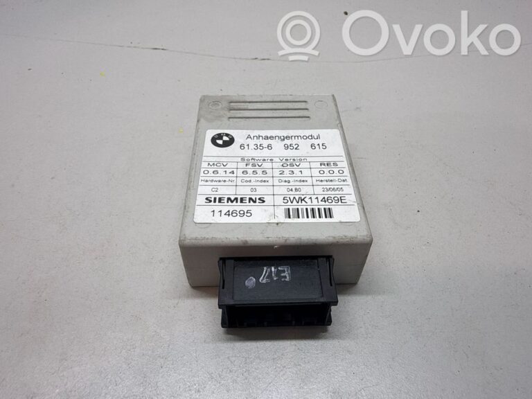 34eb22f747ed1e110d5fe85ee4e5c68e-81111b5d4f384e3f5a78b659aadabf15_tow_bar_trailer_control_unit_module