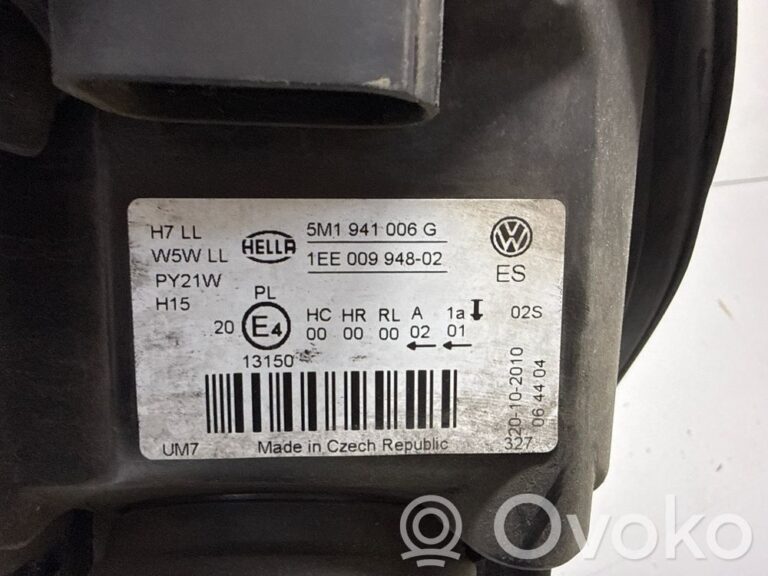 3f7f48f1e4ac9ff4dd3cffaefdf8da18-08c094ceb7dc6cbddc01376b3adaa10c_headlight_headlamp