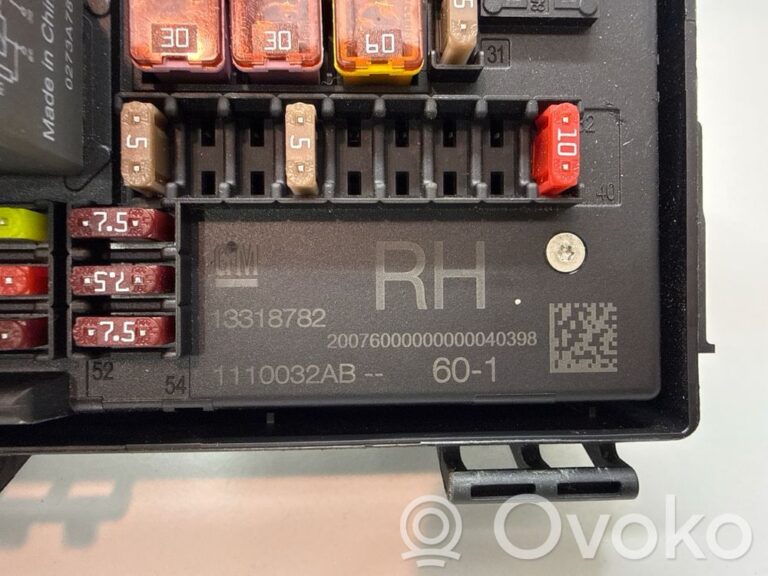 440235ad8f704a6e41e5942aed97ff17-31174756c3c39d95dce865478b5b0119_fuse_module
