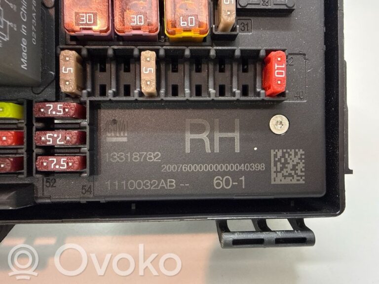 440235ad8f704a6e41e5942aed97ff17-31174756c3c39d95dce865478b5b0119_fuse_module