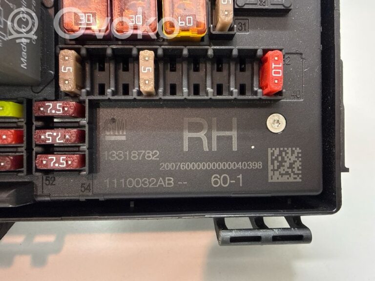 440235ad8f704a6e41e5942aed97ff17-31174756c3c39d95dce865478b5b0119_fuse_module