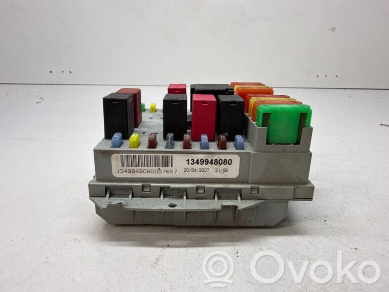 455363ac8e865d399b2f1d3af8eb7ae2-75560ea7cc13cb79174d2187067d6566_fuse_module
