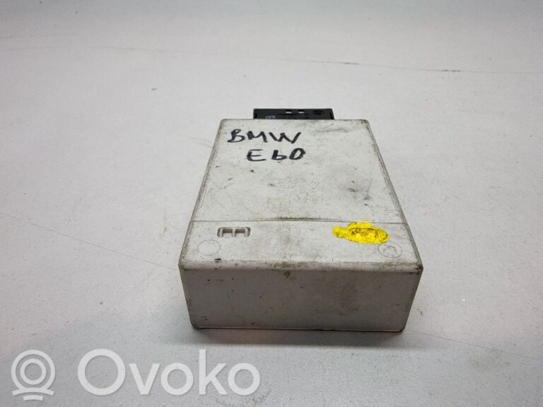463e6bb0404b4bb279c951e3aab63ca7-4288495cd1021986c4aa33a1854f4b8c_tow_bar_trailer_control_unit_module