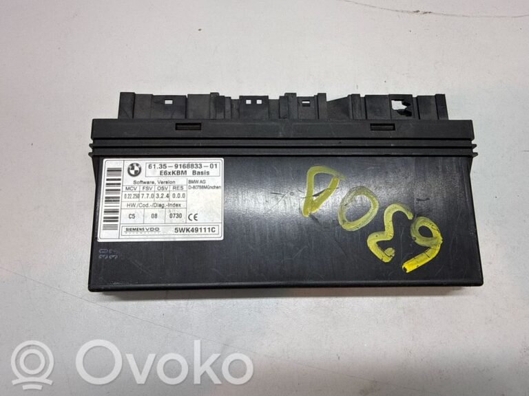 4760052d1b4077f0af14db3763b1d730-7a9ca91ab4c662a2d625f1a0ee420e3e_comfort_convenience_module