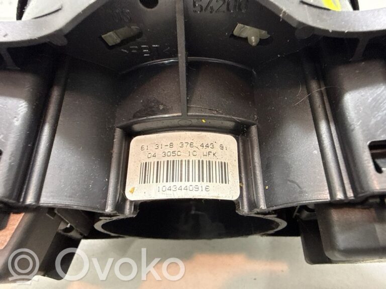47d675bea81ef35647493936082338e5-7d388d921744be7dedfa537527209158_wiper_turn_signal_indicator_stalk_switch