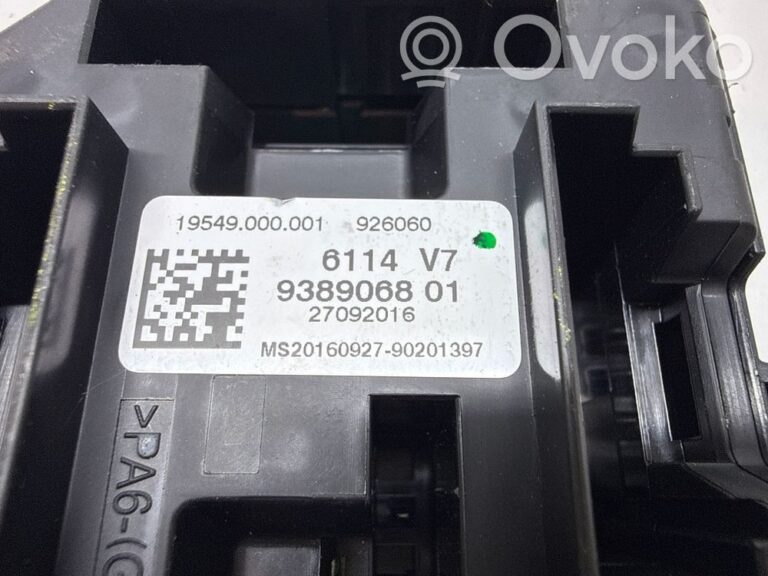 47ffac085da50d19abc607963149a660-f051c59491d80e3d46b28d5ca4a48727_fuse_box_set