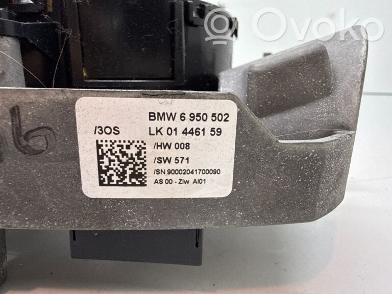 4957c30a1ea3a37ddb67fea365dedbe1-292beea3e5c8b46e68836ffc732fb113_wiper_turn_signal_indicator_stalk_switch