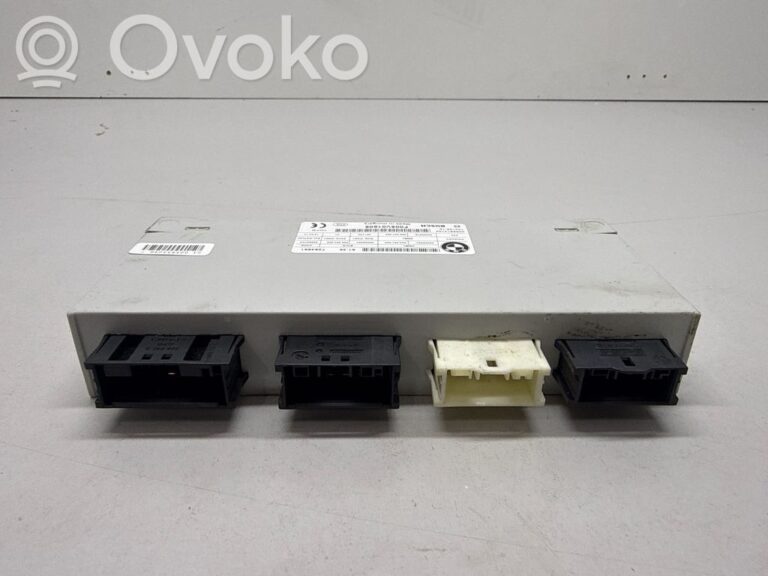 49fdbcc93e0accb6656322668e96d127-291a05c4e50da84a425c2fd10eea6825_tailgate_trunk_control_unit_module