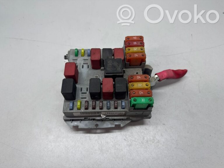 4ca48e9a306ee5c77ecfc9962320800e-e4e1a3162befa431582d1791a3983063_fuse_module